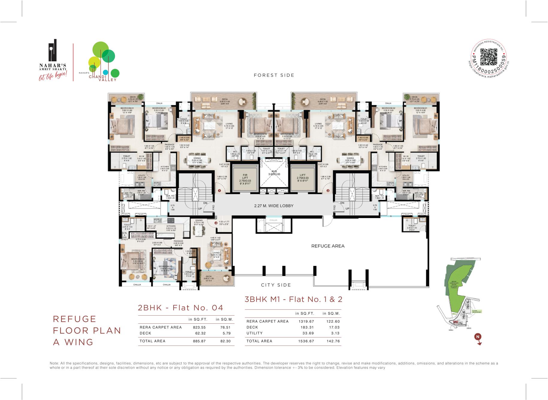 A & B Wing Layout Plan
